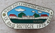 Odznaka ZHP - 1976 Narol - IV Rajd ZHP - IX Rajd Roztocze - V Rajd Monastyr