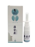 SPRAY SKUTECZNIEJSZE od BeeGun ZIOŁOWY 20ml 1 SZT-PUDEŁKO - PROMOCJA!