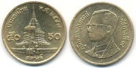 Tajlandia 50 Satang - 2004r ... Monety