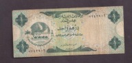 Emiraty Arabskie - banknot - 1 Dirham