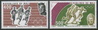 Mali 1987 Znaczki 1094-5** sport igrzyska olimpijskie Olimpiada piłka nożna