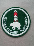 Wojska Ochrony Pogranicza