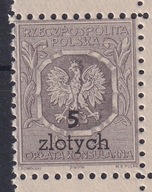 opłata konsularna, wzór nie wprowadzonych znaczków, PWPW, nadruk 5 zlotych