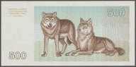 Litwa 500 talonas 1993 - wilki - stan bankowy UNC