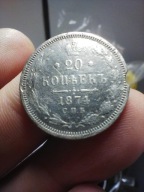 20 kopiejek 1974 Aleksander II Rosja srebro