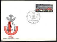 *FDC ROCZNIK 1962 Fi 1215 B1 kas. KONGRES ZWIĄZKÓW ZAWODOWYCH
