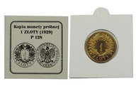1 ZŁOTY 1929-KOPIA MONETY PRÓBNEJ, NEFRYT, KREMNICA, UNIKAT (nakład 10 szt)