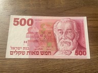 Izrael - 500 szekiel - 1982