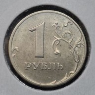 *ROSJA [0194]*1 rubel 2006 Federacja Rosyjska, Herb Orzeł (heraldyka) MMD