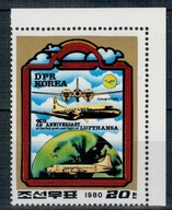 Korea Północna 1980 Znaczek 2062A ** lotnictwo samoloty Lufthansa