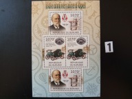 Samochody , Burundi MNH