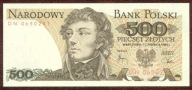 500 zł. 1982 r. ser. DN UNC b. rzadka seria - PIĘKNY !!!