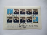 Arkusz 1893 Stacja Automatyczna Łuna 16 na Orbicie kas FDC lewa nie per