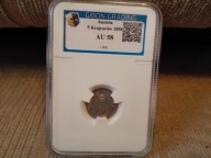 5 KRAJCARÓW - 1858 - AUSTRIA moneta srebrna