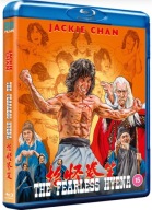 NIEUSTRASZONA HIENA The Fearless Hyena 1979 Blu-ray 88 Films Jackie Chan