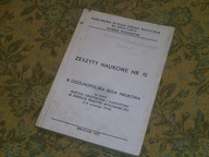 Muzyka oratoryjna i kantatowa