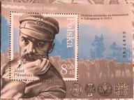 Fi. 4542 w Bloczkach 257(235) Legiony Polskie.