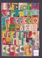 Polska, lata 50/60/70-te etykiety zapałczane, mix /Nieb,26/