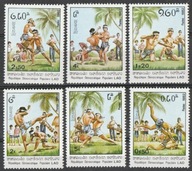 LAOS - SPORT BOKS SZTUKI WALKI - 1982 - CZYSTE **