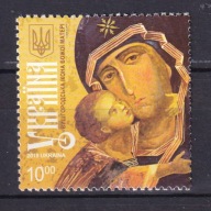 UKRAINA ** Madonna z Użgorodu Mi 1827