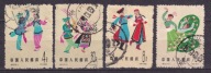 1963 Chiny tańce ludowe III zestaw