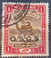 Sudan stary znaczek (9/47