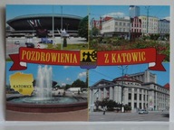 KATOWICE RYNEK SPODEK