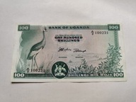 Uganda - 100 szylingów - bez napisu Bank of Uganda - bardzo rzadki