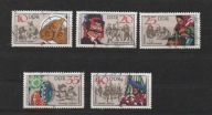 Znaczki DDR Serbskie Zwyczaje Ludowe 1981r.