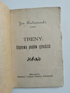 Jan Kochanowski TRENY Odprawa posłów greckich Złoczów 1923