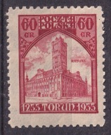 1933 700-lecie Torunia Fi 260 * Zw.II.D gw. Korszeń