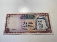 Kuwejt - 1 dinar