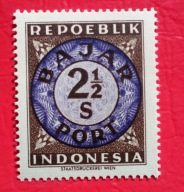 INDONEZJA 1946 Bajar Port czyste**