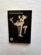 MITOLOGIA STAROŻYTNEJ ITALII /STAROŻYTNOŚĆ LEGENDY