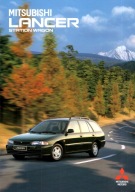 PROSPEKT MITSUBISHI LANCER STATION WAGON
