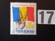 Znaczki , Rumunia MNH