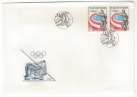 Czechy 1996 FDC Znaczek 116 sport olimpiada