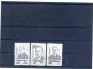 A48716)Strzelectwo sportowe: Costa Rica 889 - 891**