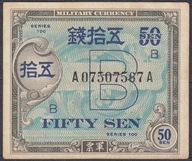 Japonia 50 Sen 1944