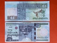 EGIPT - 20 POUNDS 2024,UNC