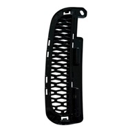 Kratka Wlotu Powietrza Prawa | Land Rover Discovery V (L462) | HY32-17F816