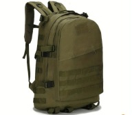NOWY!! ZASOBNIK Militarny Wojskowy jednodniowy Plecak taktyczny khaki