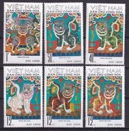 1971 Wietnam Mi 675-80A (*) ząbkowane