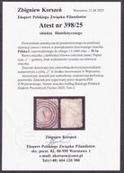 1860 Polska nr 1 za łót 10 kop Fi 1a grubszy papier typu "t" atest Korszeń