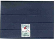 A48696)Lyzwiarstwo figurowe: ZSSR 3034**