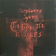 Univers Zero Ceux Du Dehors