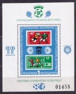 1979 Bułgaria Mundial '82 ESPANA Mi blok 97 **
