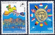 Grecja 1988 Znaczki 1715-6 ** Unia Europejska mapa flagi