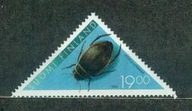 FINLANDIA** Wystawa FINLANDIA'95, chrząszcz wodny III Mi 1351