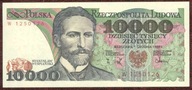 10 000 zł 1988 r ser W UNC pierwsza seria rocznika - PIĘKNY !!!